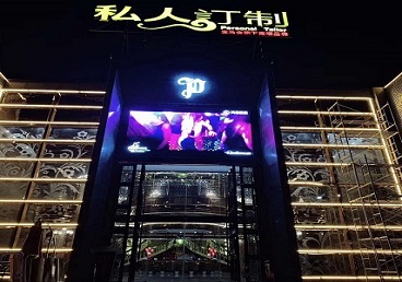 梓潼中低档荤素KTV少爷会所体验-私人定制KTV消费荤素点评